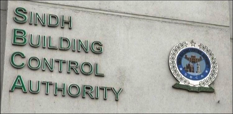 SHC orders to ban CNICs of SBCA officials