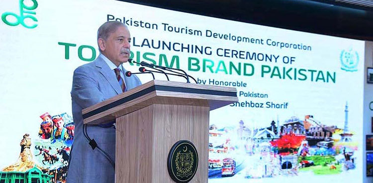 PM Shehbaz Sharif inaugurates ‘e-Portal’ to promote tourism