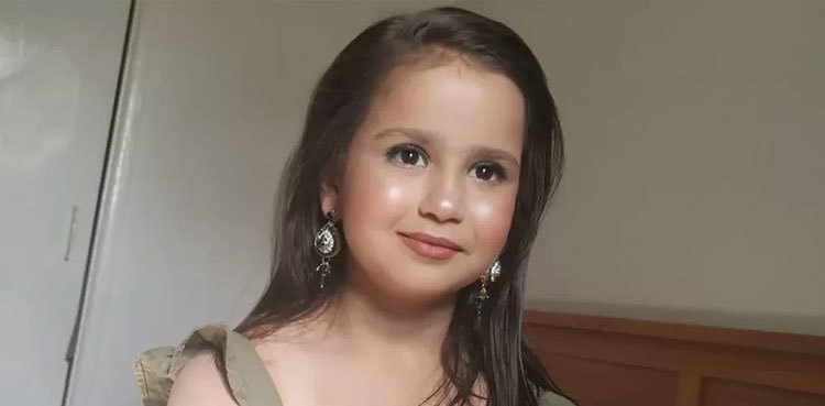 Sara Sharif murder inquiry: Police arrest two suspects in Jhelum