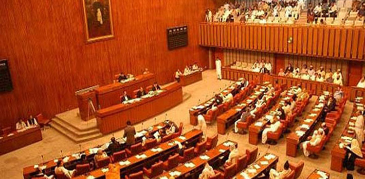 Senate body discusses IMF Governance, Corruption Diagnostic Report Senate body discusses IMF Governance, Corruption Diagnostic Report
