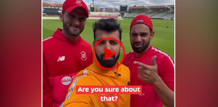 Shadab Khan engages in funny banter with Shaheen Afridi, Haris Rauf