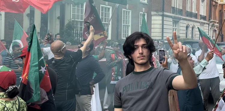 UK-based social media activist Shayan Ali booked under anti-terror law