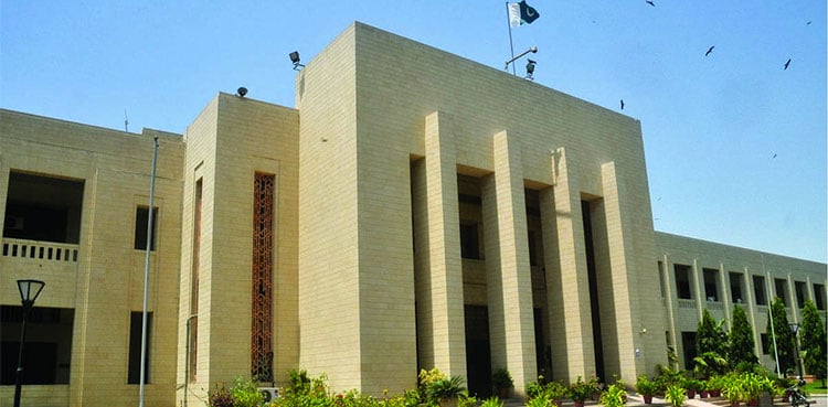 Caretaker CM: ‘Names to be given after Sindh Assembly’s dissolution’