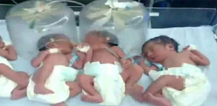 Toba Tek Singh: Woman gives birth to quadruplets