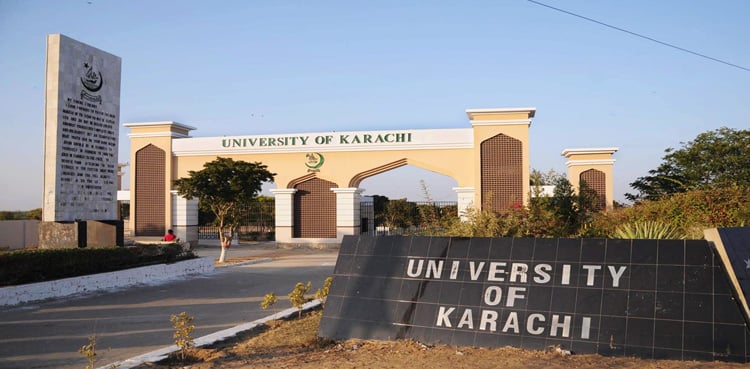 Baqar directs audit of all public sector universities across Sindh