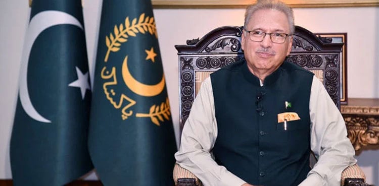President Alvi confers civil awards on citizens, foreigners