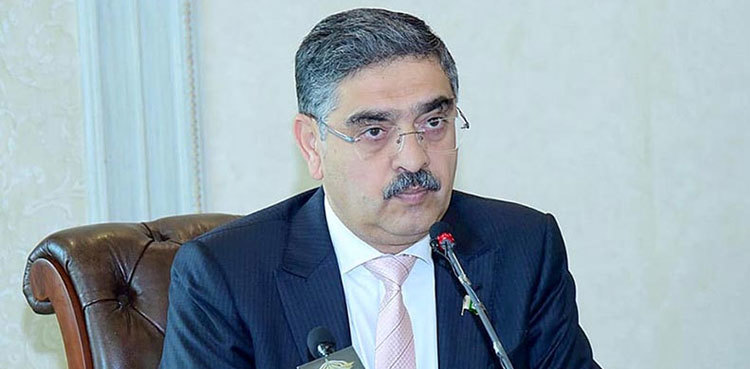 Caretaker govt committed to financial prudence: PM Anwaarul Haq