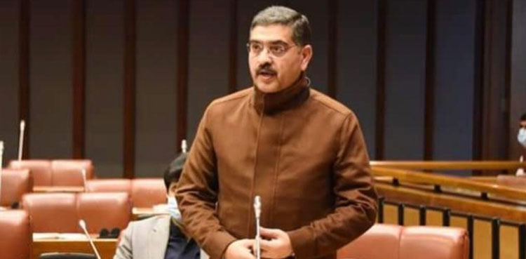 Caretaker PM to arrive in Karachi tomorrow