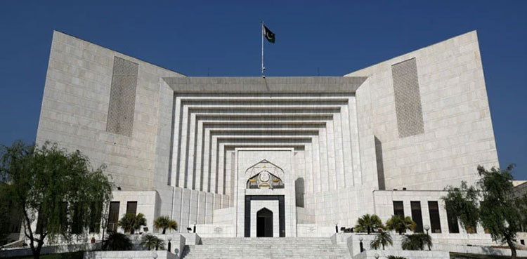 SC disposes of petition about Volume-X of JIT report in Panama case