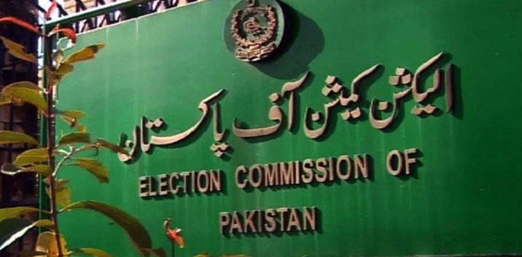 Transfer of officers: Differences emerge between ECP, Sindh caretaker set-up