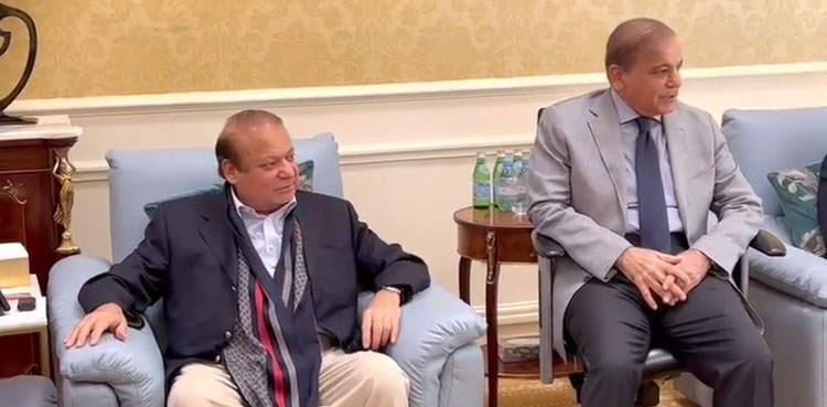 Nawaz Sharif to return to Pakistan in October, confirms Shehbaz