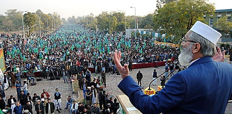 Jamaat-e-Islami decides to hold strike against power tariff hike