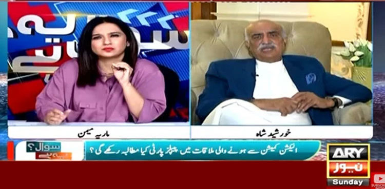 Nawaz Sharif unlikely to return to Pakistan in October: Khursheed Shah