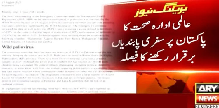 WHO extends travel restrictions on Pakistan