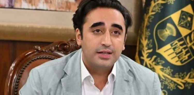 PPP 'welcomes' ECP’s decision to hold elections in Jan 2024