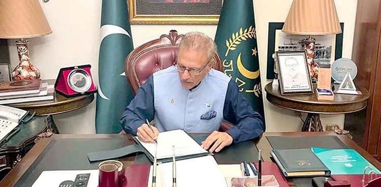 "President has no role in election date", Law ministry tells Alvi