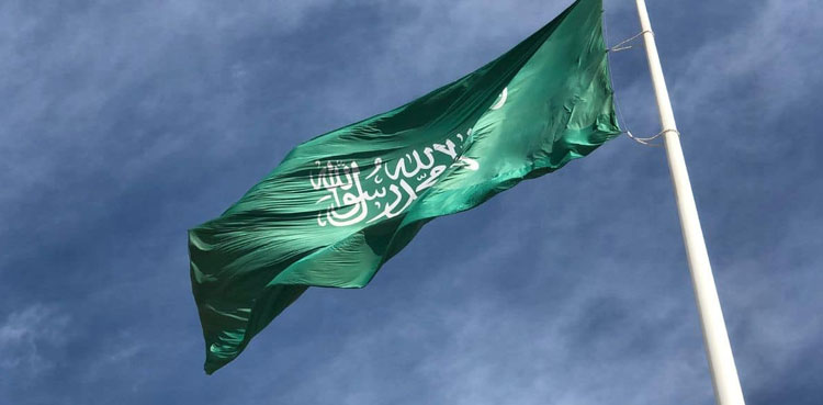 Saudi Arabia introduces new recruitment guidelines
