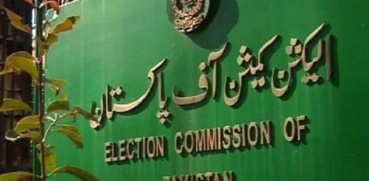 ECP bans transfers, postings on federal level