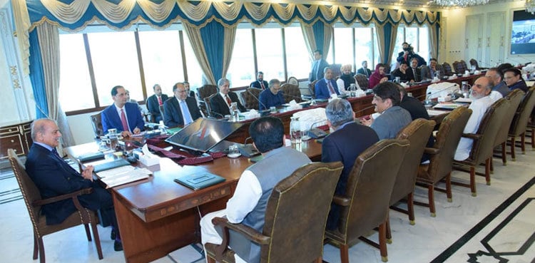 Census 2023: PM expresses concern over ‘increase in population’