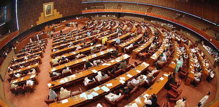 After Senate, NA passes Official Secrets (Amendment) Bill 2023