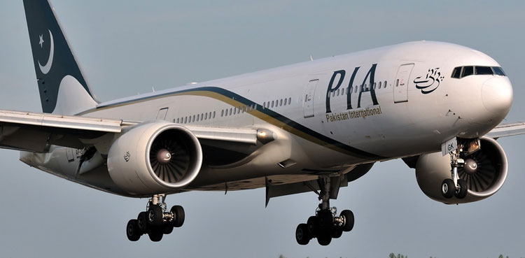 PIA CBA union announces strike against privatisation