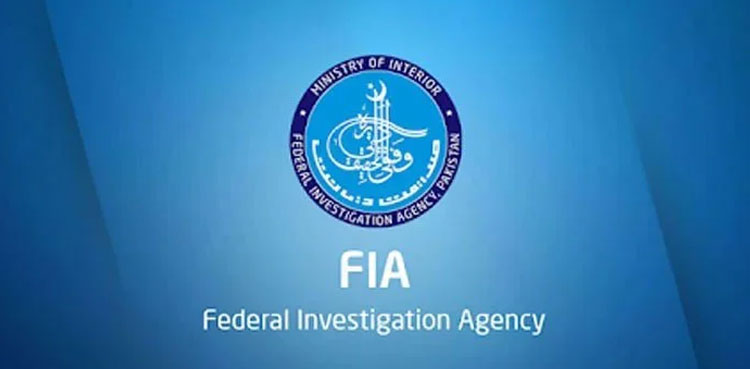 FIA serves notice on PTI chief lawyer Naeem Haider