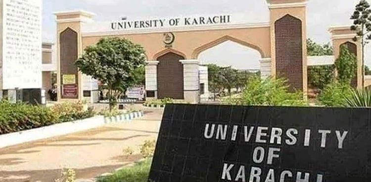 Committee formed for establishment of medical college in Karachi University