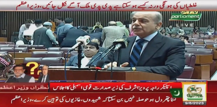 Will send NA dissolution summary to President Alvi tonight: PM Shehbaz