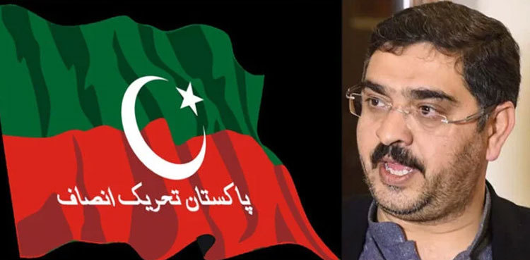 PTI reacts to Anwarul Haq’s appointment as caretaker PM