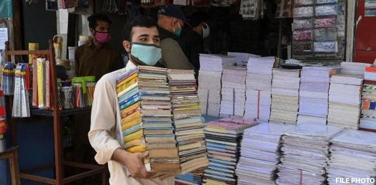 Publishers nabbed in Karachi for selling pirated textbooks