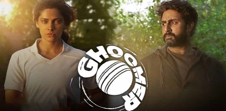 'Ghoomer' trailer: Abhishek Bachchan sweeps praises from Indian cricketers