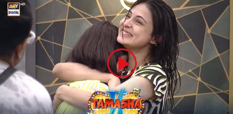 Aruba Mirza gets a surprise in 'Tamasha 2'