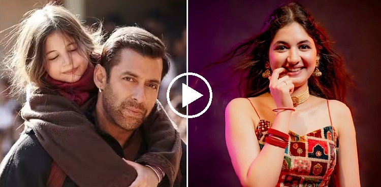 'Bajrangi Bhaijaan's Munni joins the 'jhumka' bandwagon - Watch