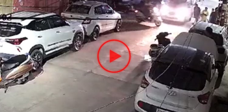 Horrific: Car crashes into scooter, drags driver