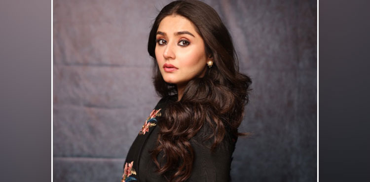 Dur-e-Fishan Saleem recalls 'sweet' superfan moment