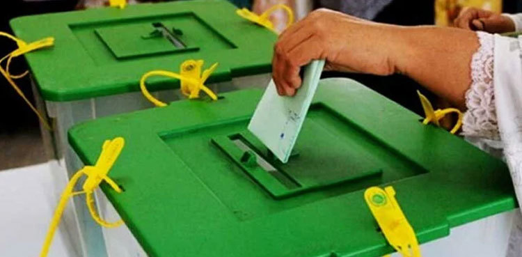 General elections: ECP constitutes high-powered oversight panel
