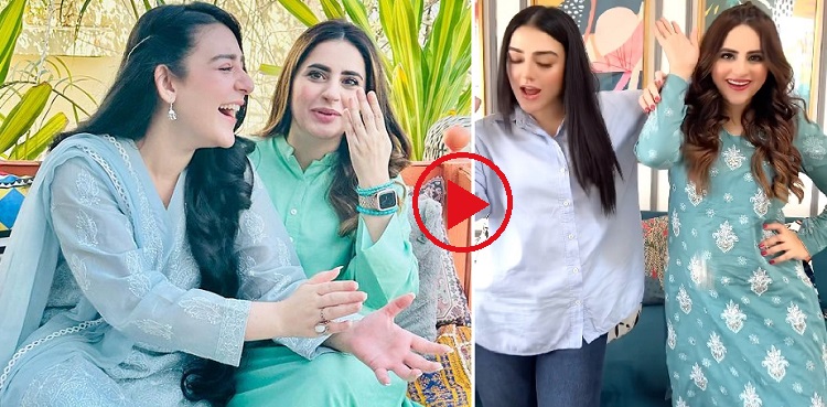Fatima Effendi, Shazeal Shoukat do 'What Jhumka' - Watch