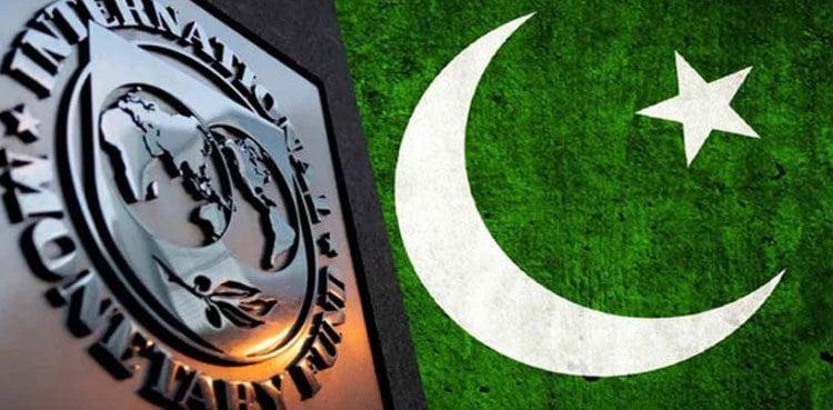 Pakistan 'rejects' IMF's demand for NFC Award revisit
