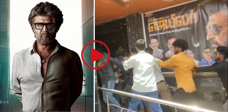 Watch: Rajinikanth's fans thrash man for negative review of ‘Jailer’