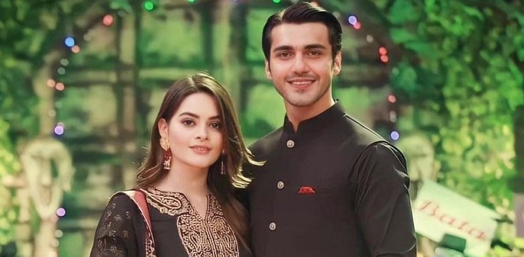 Two hearts becoming three: Minal Khan, Ahsan Mohsin Ikram expecting their first child