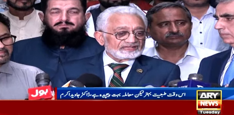 Minor housemaid Rizwana was poisoned, claims health minister