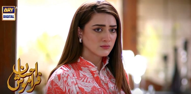 Momina Iqbal shares experience of negative role in 'Ehsaan Faramosh'