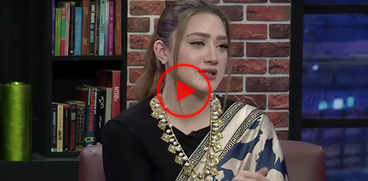 Momina Iqbal reveals what she wants in future husband