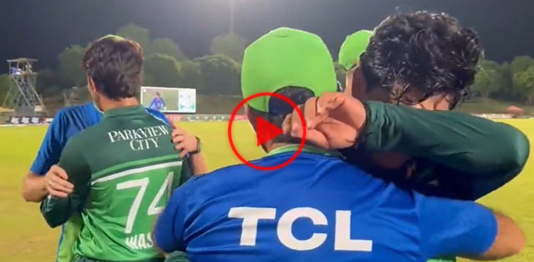 Watch: Naseem Shah gets emotional after Pakistan beat Afghanistan