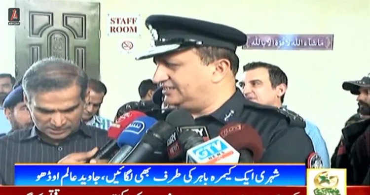 Economic crisis behind increased deaths during crimes: AIG Karachi