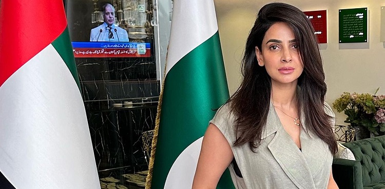 Saba Qamar receives UAE golden visa