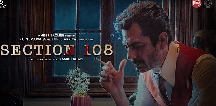 'Section 108' teaser: Nawazuddin Siddiqui takes charge to find missing billionaire