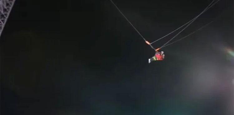 17-year-old boy killed on slingshot ride at theme park