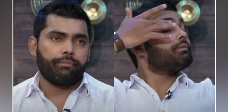 Umar Akmal moves into tears remembering hard times