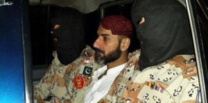 Uzair Baloch case: ATC issues show cause to Investigation Officer